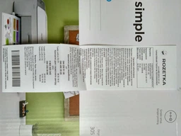 МФУ HP DeskJet 2720 with Wi-Fi (3XV18B) фото от покупателей 9
