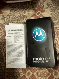 Мобильный телефон Motorola G8 Power Lite 4/64GB Royal Blue (PAJC0017RS) фото от покупателей 5