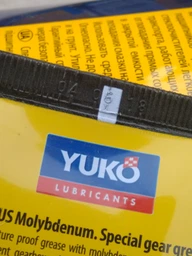 Смазка редукторная с молибденом Yuko Redus Molybdenum NLGI 2 (для Мотокосы) 100 г (4820070244021) фото от покупателей 13