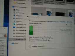 Жорсткий диск Western Digital Red 4TB (WD40EFAX) 3.5" фото от покупателей 3