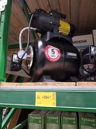 Насосная станция с гидробаком Karcher BP3 Home (1.645-365.0)