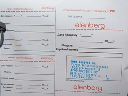 Холодильник Elenberg TMF 143 фото від покупців 4
