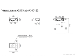 Сифон для раковини GEBERIT 151.035.21.1 фото від покупців 1