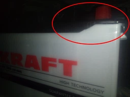 Автомобільний акумулятор Kraft 60 Ah (+/-) (640EN) 242 х 175 х 190 мм (76320) фото від покупців 1