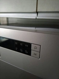 Посудомоечная машина HANSA ZWM 536 SH фото от покупателей 19