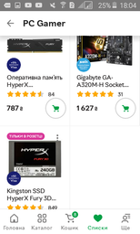 Процессор AMD Ryzen 3 2200G 3.5GHz/4MB (YD2200C5FBBOX) sAM4 BOX фото от покупателей 6