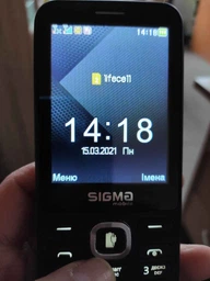 Мобильный телефон Sigma mobile X-Style 31 Power Khaki фото от покупателей 18
