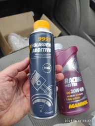 Противосносная присадка для масла Mannol Molibden Additive Metal 0.3 л (MN9991-03ME) фото от покупателей 3