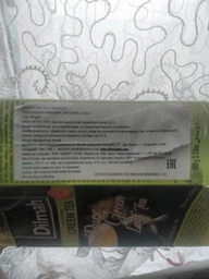 Чай зелений листовий Dilmah Pure Green Tea 100г фото від покупців 3