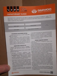 Мийка високого тиску Daewoo DAW 500 фото від покупців 6