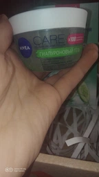 Гиалуроновый гель для лица NIVEA Care 100 мл (42397991/42397984) фото от покупателей 11