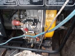 Генератор дизельний Forte FGD6500E (43690)