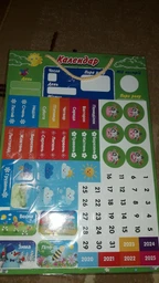 Календарь магнитный Vladi Toys (укр) (VT5555-04) фото от покупателей 14