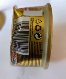 Влажный корм для кошек Gourmet Gold нежные биточки с курицей и морковью, 12 шт. по 85 г фото от покупателей 7