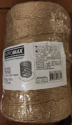 Шпагат джутовый Buromax 765 м (BM.5561)