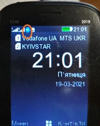 2E E240 Dual Sim Black (708744071132)