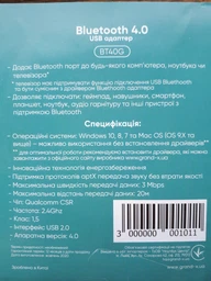 Адаптер Grand-X Bluetooth 4.0 aptX (BT40G) фото от покупателей 1