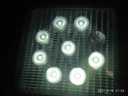 Светодиодная фара AllLight 06type 27W 9chip EPISTAR spot 9-30V (тонкий радиатор) фото от покупателей 2