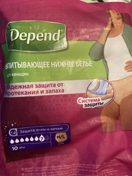 Впитывающее нижнее белье Depend для женщин L 9 шт (5029053565316) фото от покупателей 10
