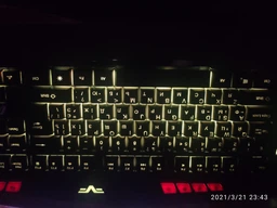 Клавіатура Frime Dragonfly Ukr (FLK18300) Black USB фото від покупців 11