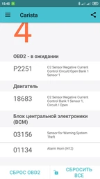 Автосканер диагностический адаптер OBD2 ELM327 версия 1.5 Bluetooth 2 платы на чипе PIC18F25K80 (Улучшенная полная версия)