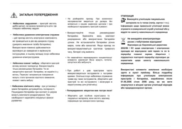Микроскоп National Geographic Biolux 40x-800x с адаптером для смартфона (9039500) фото от покупателей 6