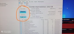 Жорсткий диск Toshiba MQ01AAD032C фото от покупателей 11