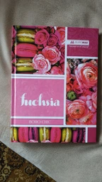 Книга канцелярская Buromax Boho Chic А4 в линию 96 листов офсет твердая обложка (BM.2401-110) фото от покупателей 2