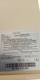 Витяжка кухонна VENTOLUX TORINO 60 BG/X (750) PB фото от покупателей 15