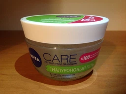 Гиалуроновый гель для лица NIVEA Care 100 мл (42397991/42397984) фото от покупателей 5