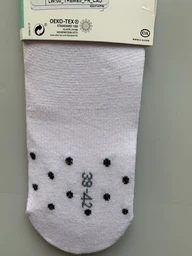 Носки (2 пары) C&A 39 42 серый горох 5867364700502