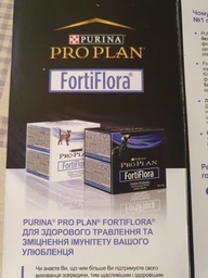 Кормова добавка з пробіотиком для котів і кошенят Pro Plan Veterinary Diets FortiFlora Feline 7х1 г (8445290041173) фото від покупців 18