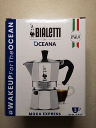 Кавоварка гейзерна Bialetti Moka Express Silver 0.23L (0001164)