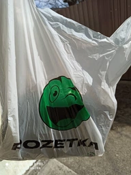 Чоловіча шкіряна сумка Vintage 17,5х26,5х5 см (sum0012298)