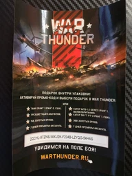 Килимок для мишки Defender Black M (50560) фото від покупців 1