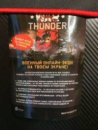 Килимок для мишки Defender Black M (50560)