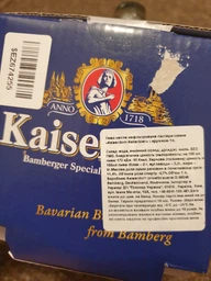 Подарунковий набір пиво Kaiserdom Kellerbier Krugset напівтемне нефільтроване 4.7% 1 л + кухоль 1 л (4004591137554) фото від покупців 6