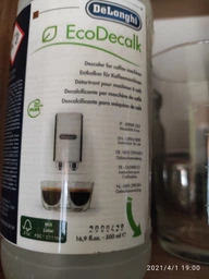 Жидкость для удаления накипи De'Longhi EcoDecalk DLSC500 500 мл (5513296051) фото от покупателей 11