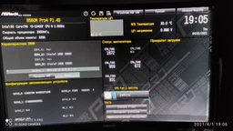 Материнская плата ASRock B460M STEEL LEGEND фото от покупателей 2