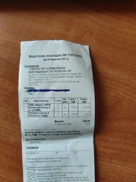 Набір свердл по бетону, цегли, каменю DeWALT EXTREME, d=4; 5; 6; 8; 10 мм., пластикова касета (DT6956)