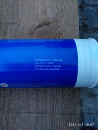 Масло Mobil Grease XHP 222 0.4 кг (110383) фото от покупателей 2