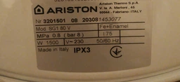 Электрический водонагреватель Ariston SG1 100 V (3201502)