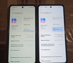 Мобільний телефон Poco X3 Pro 6/128 GB Phantom Black (774251) фото від покупців 13