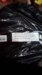 Шланг для дренажно-фекального насоса Нептун 20 м 1" (Н2520) фото от покупателей 1