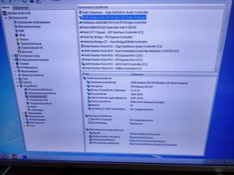 Видеокарта HIS Radeon RX570 4096Mb 256 bit GDDR5 OEM фото от покупателей 7