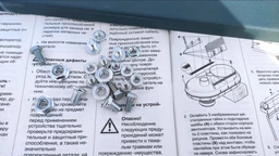 Стружкоотсос Metabo SPA 1200 (601205000)