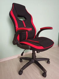 Офісне крісло Special4You Prime black/yellow
