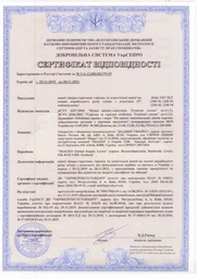 Виски Johnnie Walker Green label 15 лет выдержки 0.7 л 43% (5000267134710_5000267199443) фото от покупателей 7