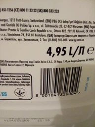 Гель для прання Ariel Professional Formula Захист кольору 5 л (8700216017404) фото від покупців 3