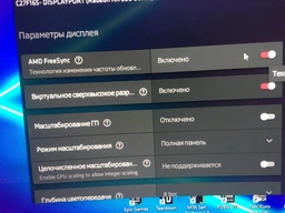 Монітор 27" QUBE Overlord C27F165 фото від покупців 7